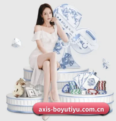 博鱼体育平台围绕看球场景设计的核心服务 - 多运动项目内容板块